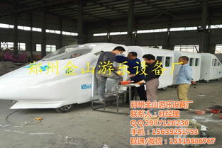鄭州金山游樂設備廠 兒童無軌小火車的技術咨詢與優惠價格