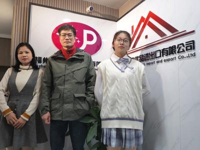 應(yīng)用外語教研室走訪看望實(shí)習(xí)生系列報道(三)——福州優(yōu)品達(dá)進(jìn)出口貿(mào)易代理有限公司之行