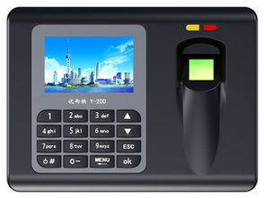一文讀懂考勤機(jī)市場 4660元產(chǎn)品值得入手嗎？如何通過比價(jià)獲返利？