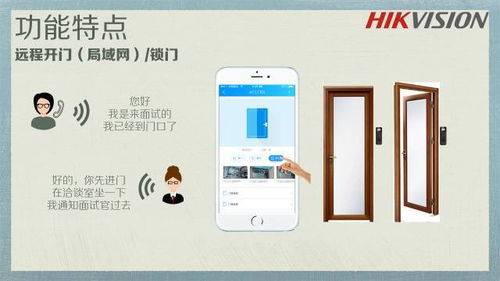 指紋門禁考勤一體機(jī) 智能管理與高效安全的完美融合
